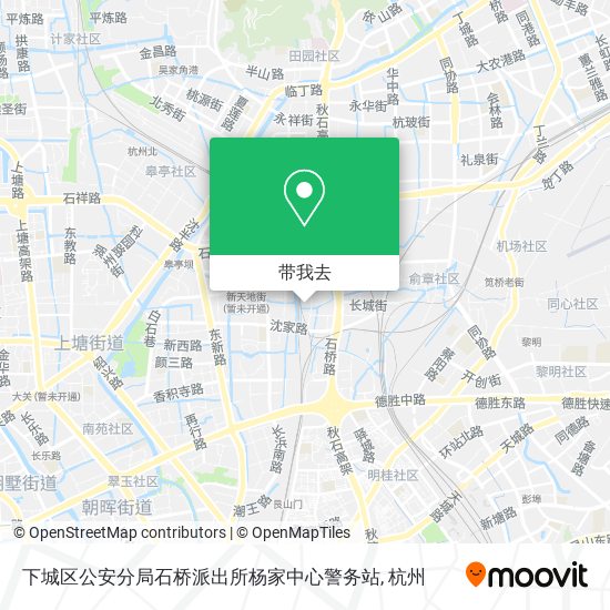 下城区公安分局石桥派出所杨家中心警务站地图