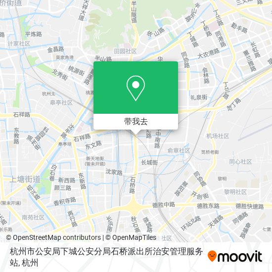 杭州市公安局下城公安分局石桥派出所治安管理服务站地图