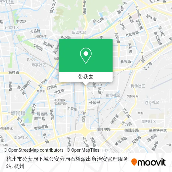 杭州市公安局下城公安分局石桥派出所治安管理服务站地图