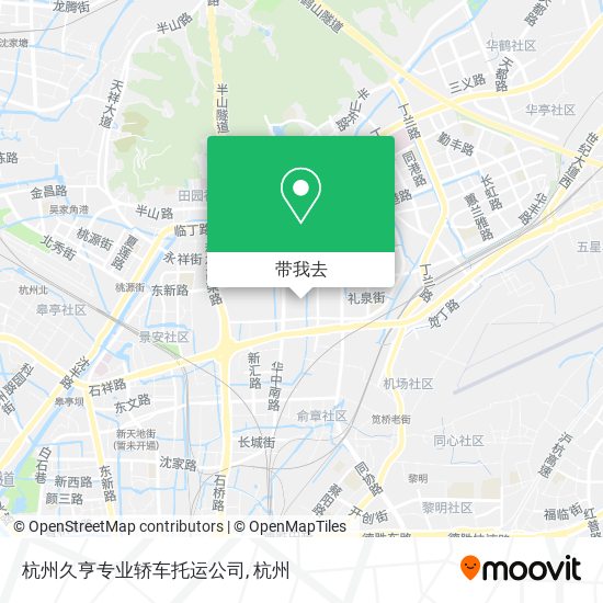 杭州久亨专业轿车托运公司地图
