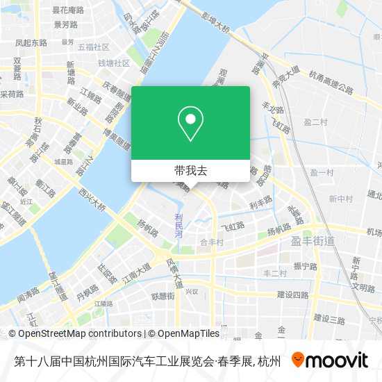 第十八届中国杭州国际汽车工业展览会·春季展地图