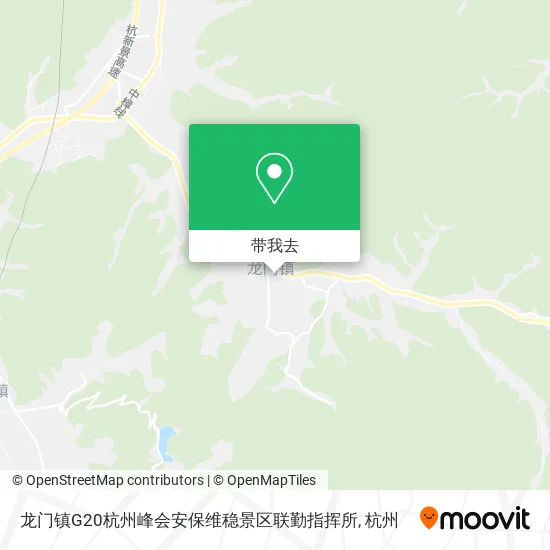 龙门镇G20杭州峰会安保维稳景区联勤指挥所地图