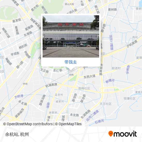 余杭站地图