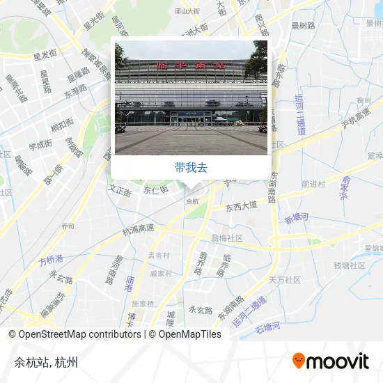 余杭站地图