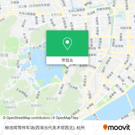 柳浪闻莺停车场(西湖当代美术馆西北)地图
