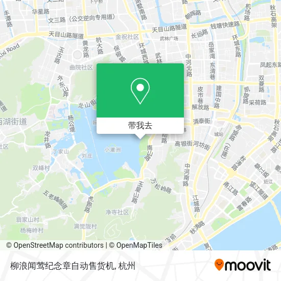 柳浪闻莺纪念章自动售货机地图