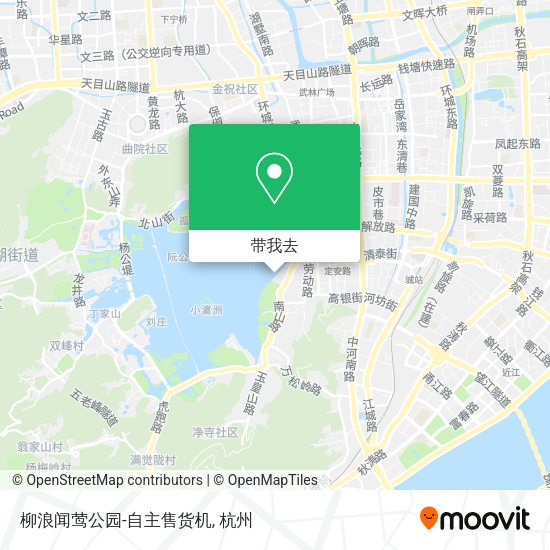 柳浪闻莺公园-自主售货机地图