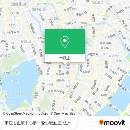 浙江省血液中心浙一爱心献血屋地图
