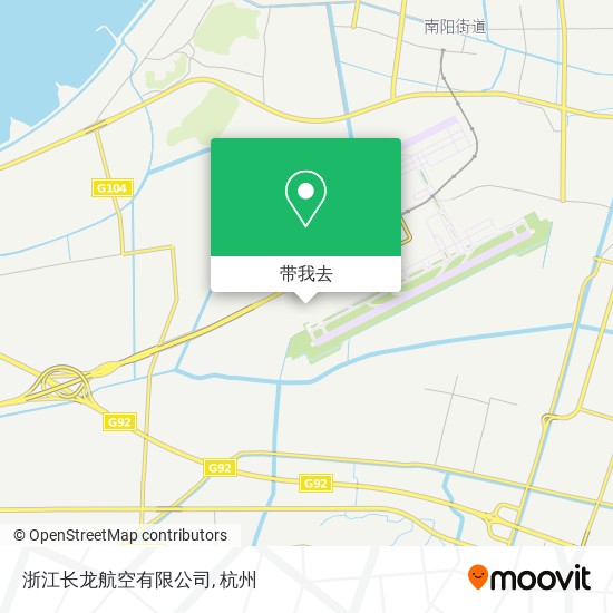 浙江长龙航空有限公司地图