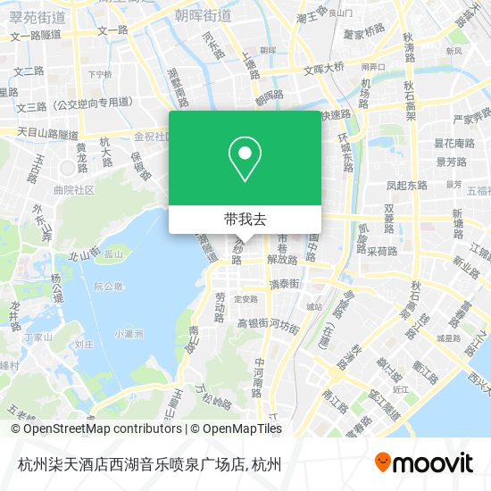 杭州柒天酒店西湖音乐喷泉广场店地图