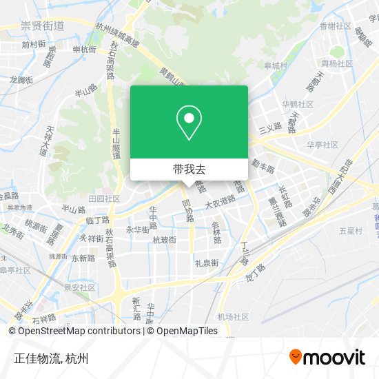 正佳物流地图