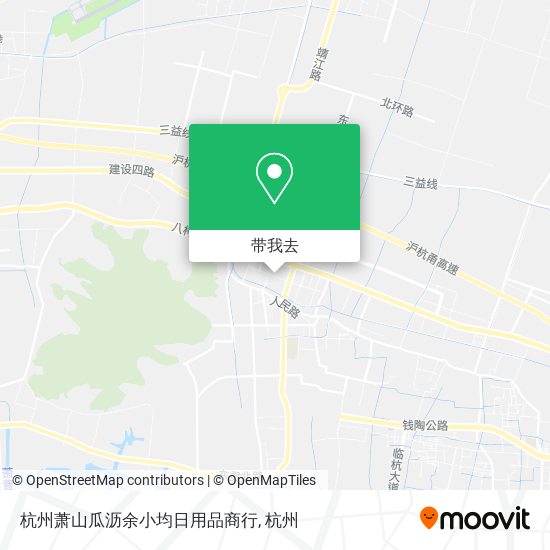 杭州萧山瓜沥余小均日用品商行地图
