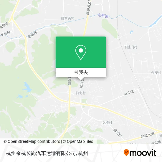 杭州余杭长岗汽车运输有限公司地图