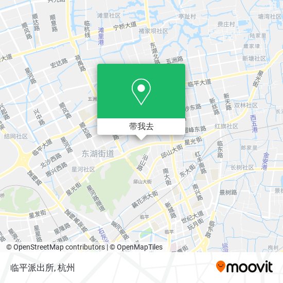 临平派出所地图