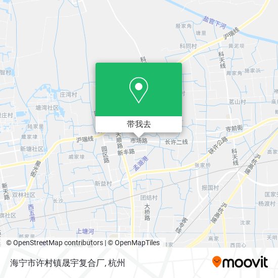 海宁市许村镇晟宇复合厂地图
