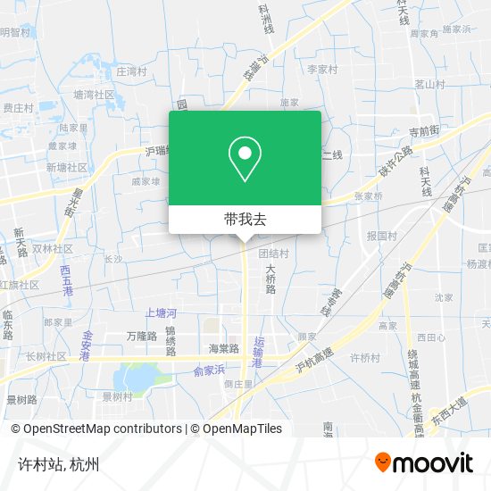 许村站地图