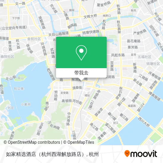 如家精选酒店（杭州西湖解放路店）地图
