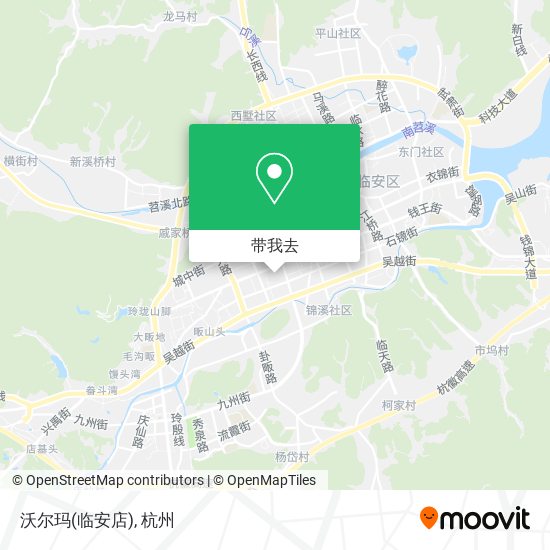 沃尔玛(临安店)地图