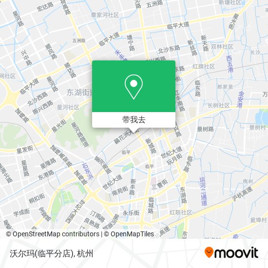 沃尔玛(临平分店)地图