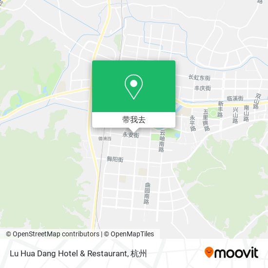 Lu Hua Dang Hotel & Restaurant地图
