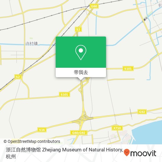 浙江自然博物馆 Zhejiang Museum of Natural History地图