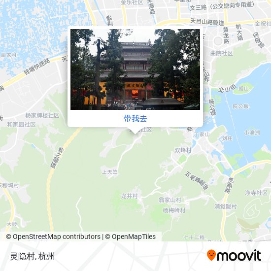 灵隐村地图