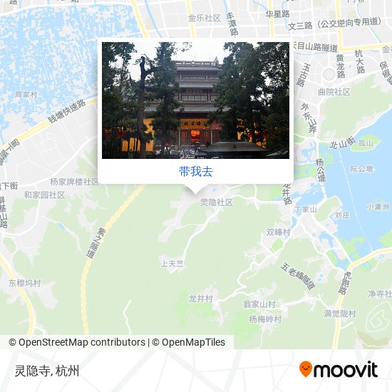 在地圖上查看靈隱寺,西湖區