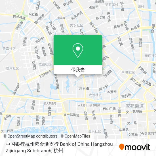 中国银行杭州紫金港支行 Bank of China Hangzhou Zijin'gang Sub-branch地图