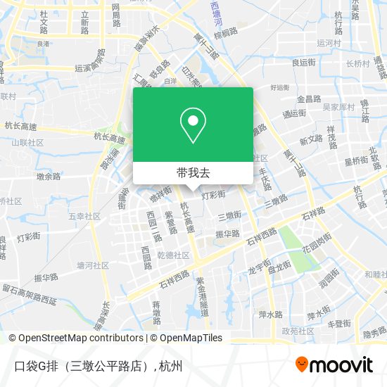 口袋G排（三墩公平路店）地图