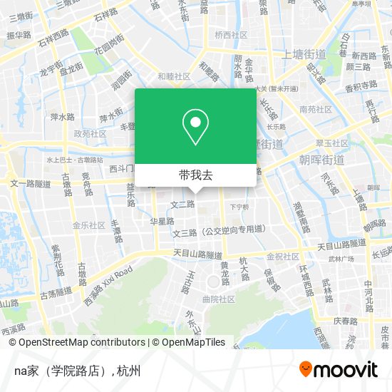 na家（学院路店）地图
