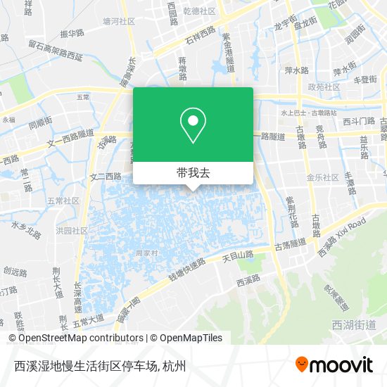 西溪湿地慢生活街区停车场地图