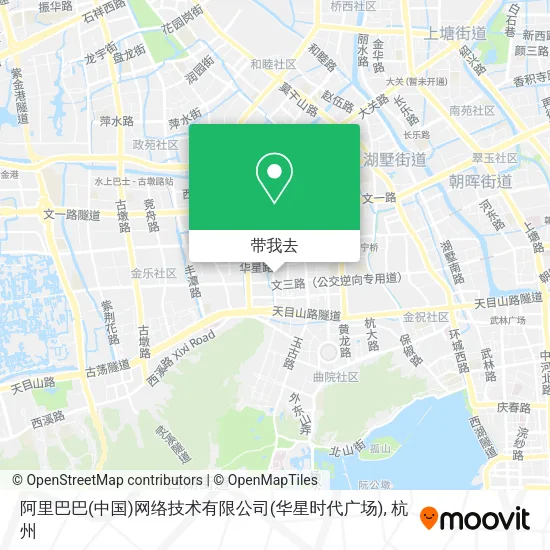阿里巴巴(中国)网络技术有限公司(华星时代广场)地图