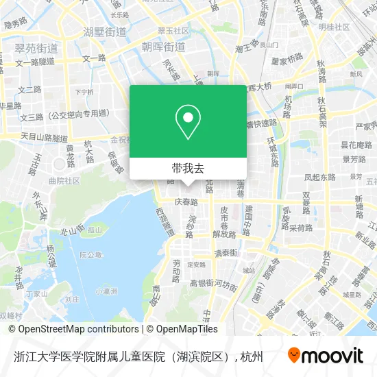 浙江大学医学院附属儿童医院（湖滨院区）地图