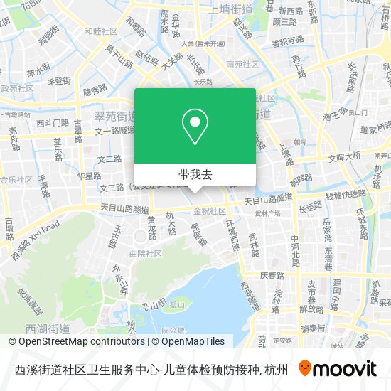 西溪街道社区卫生服务中心-儿童体检预防接种地图