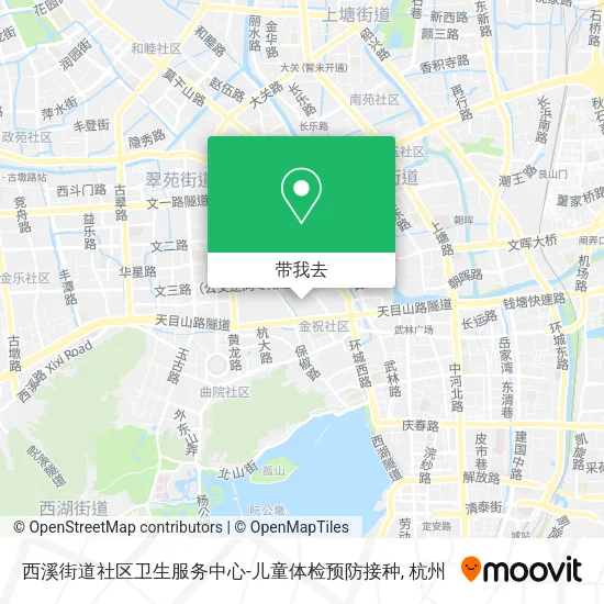 西溪街道社区卫生服务中心-儿童体检预防接种地图