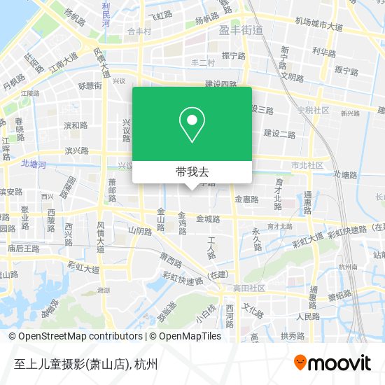 至上儿童摄影(萧山店)地图