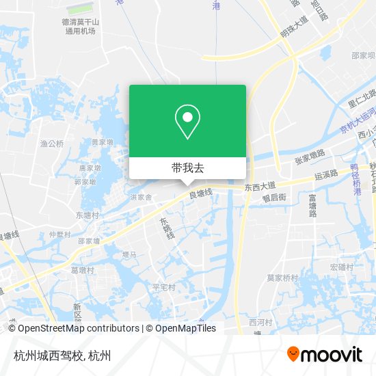 杭州城西驾校地图