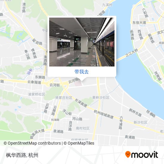 枫华西路地图