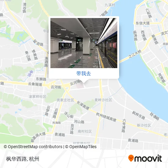 枫华西路地图