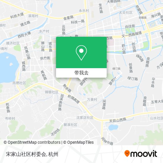 宋家山社区村委会地图