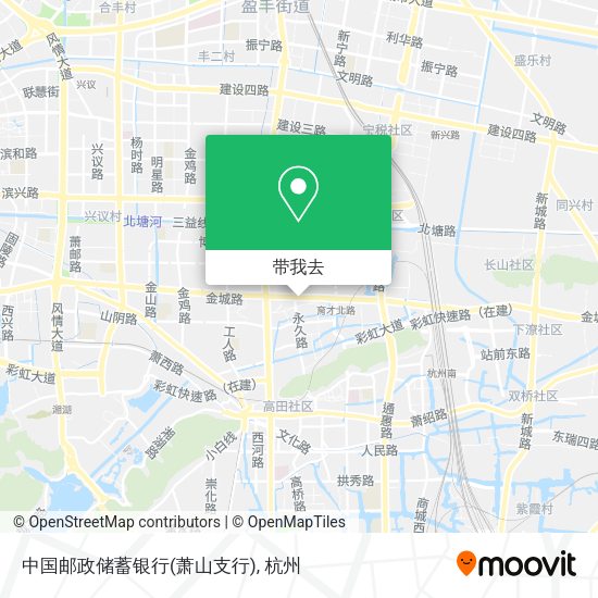中国邮政储蓄银行(萧山支行)地图