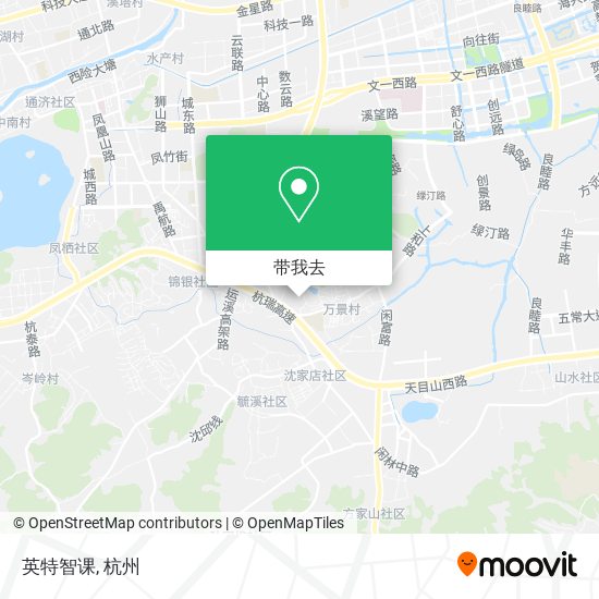 英特智课地图