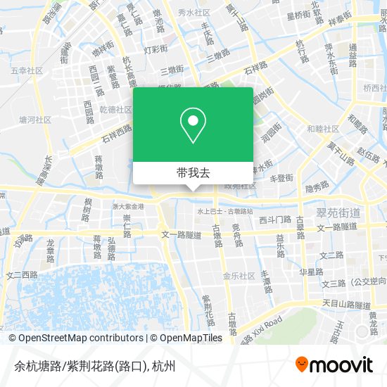 余杭塘路/紫荆花路(路口)地图