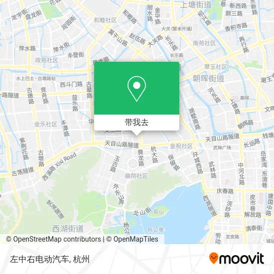 左中右电动汽车地图
