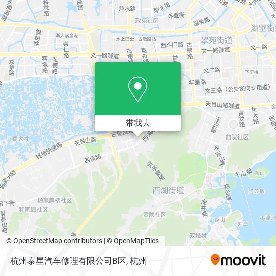 杭州泰星汽车修理有限公司B区地图