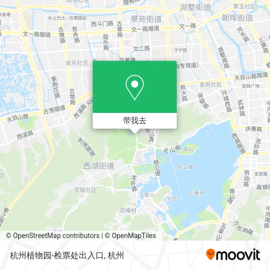 杭州植物园-检票处出入口地图
