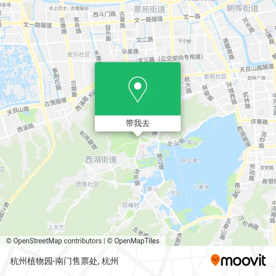 杭州植物园-南门售票处地图