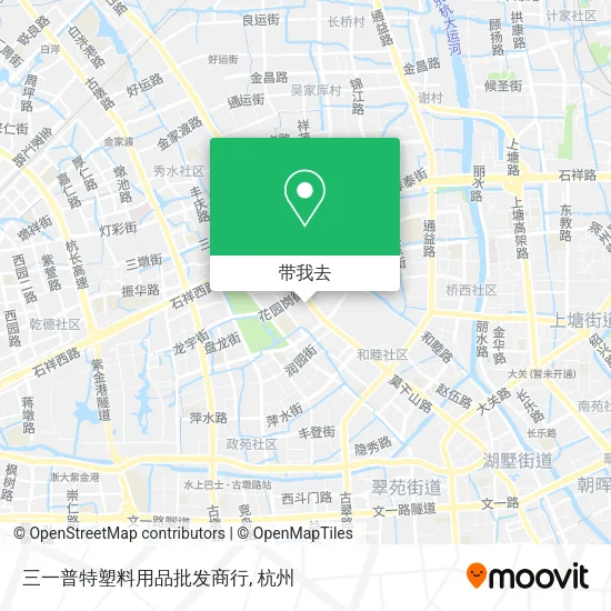 三一普特塑料用品批发商行地图