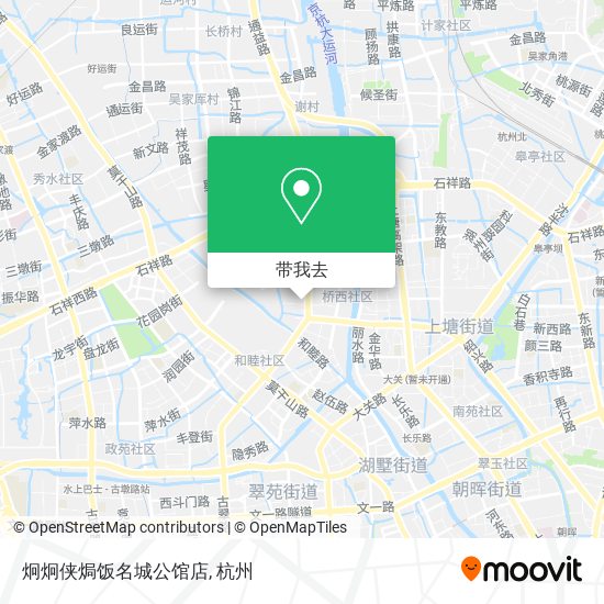炯炯侠焗饭名城公馆店地图