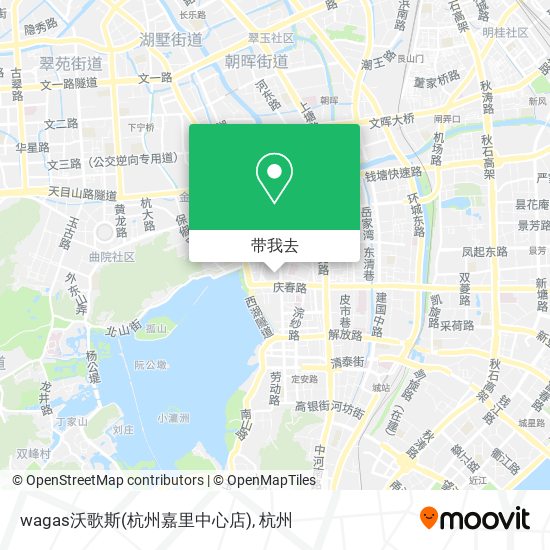 wagas沃歌斯(杭州嘉里中心店)地图